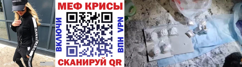 Купить наркоту Кудымкар Кокаин Меф мяу мяу ГАШИШ