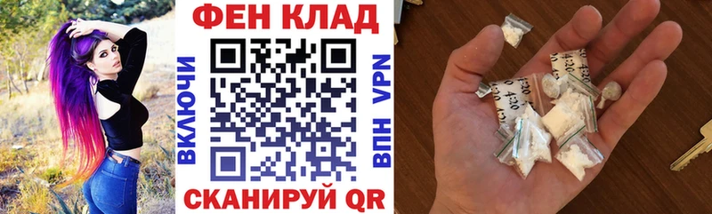 АМФЕТАМИН VHQ где купить наркотик Кудымкар