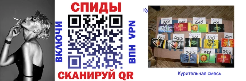 БУТИРАТ 1.4BDO  хочу наркоту  дарк нет состав  Кудымкар 