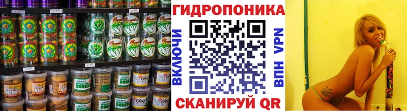 Canna-Cookies марихуана Кудымкар