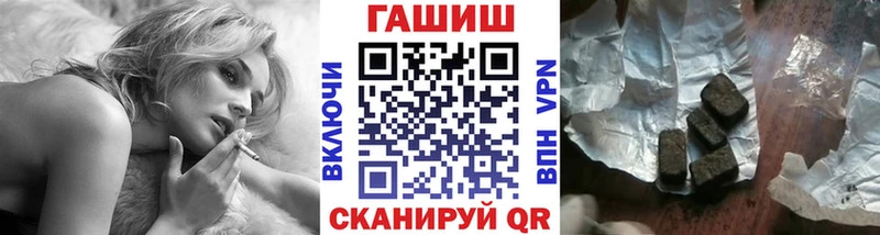 дарнет шоп  Кудымкар  hydra сайт  ГАШИШ гашик 