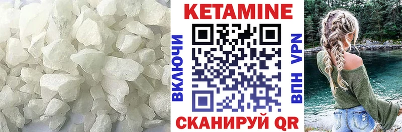 хочу   сайты даркнета Telegram  КЕТАМИН ketamine  Кудымкар 