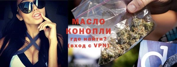 ГАЛЛЮЦИНОГЕННЫЕ ГРИБЫ Баксан