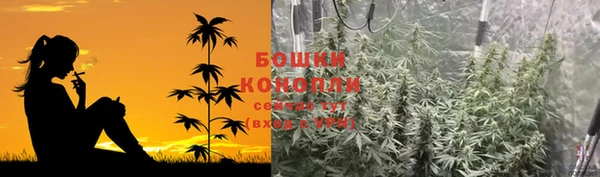 mdma Семилуки
