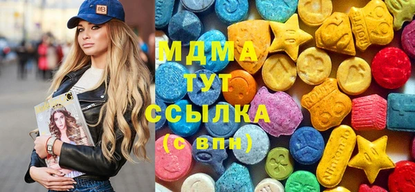 спайс Балабаново