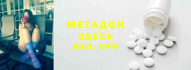 ГАЛЛЮЦИНОГЕННЫЕ ГРИБЫ Баксан