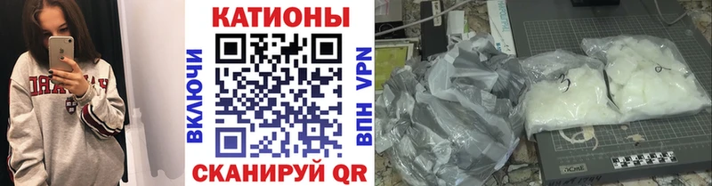 Меф VHQ  Кудымкар 