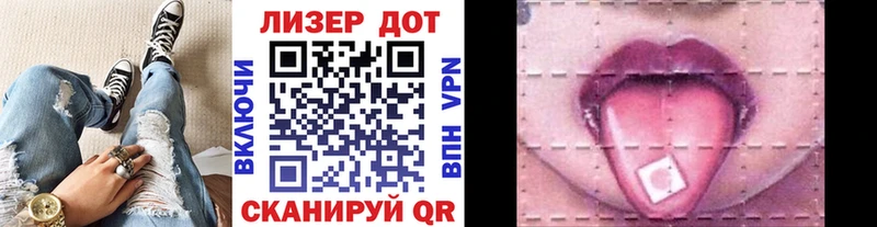 Наркотические марки 1500мкг  ОМГ ОМГ как войти  Кудымкар 