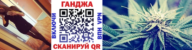 Марихуана Bruce Banner Кудымкар