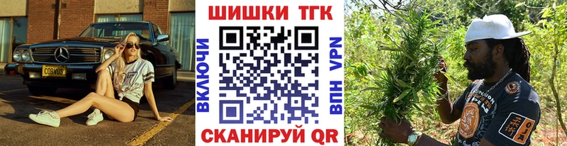 кракен онион Кудымкар Бошки марихуана марихуана